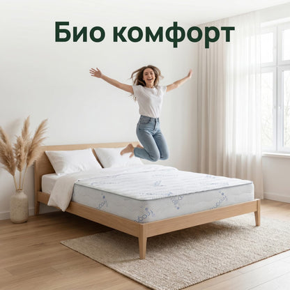 Матрак BIO Лавандула